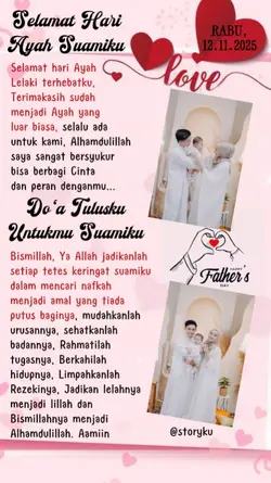 UNTUK SUAMIKU
