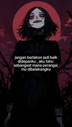 gunala sekmu