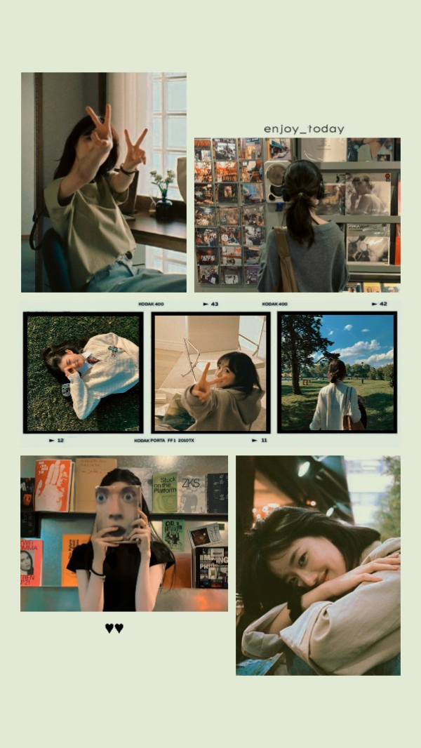 프레임