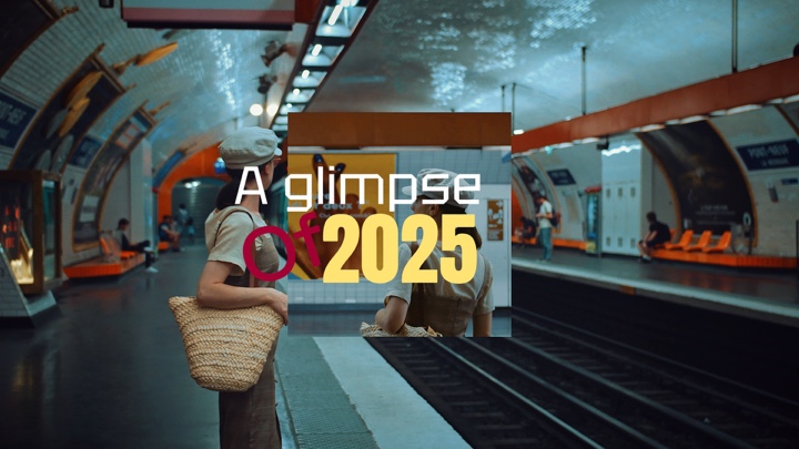 2025 recap trend