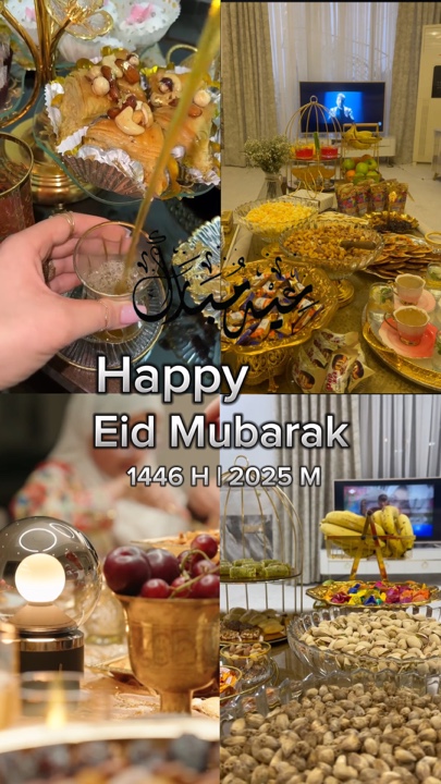 Selamat Idul Fitri 2025