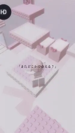 ジブリ名言