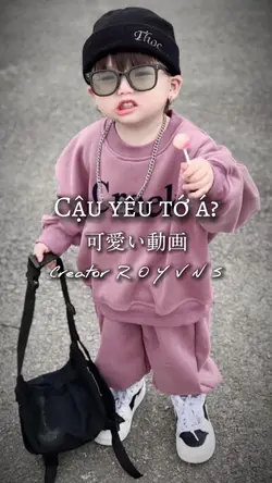 CYTA?僕のこと好きって？