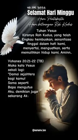 Keruangan Roh Kudus