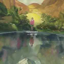 양