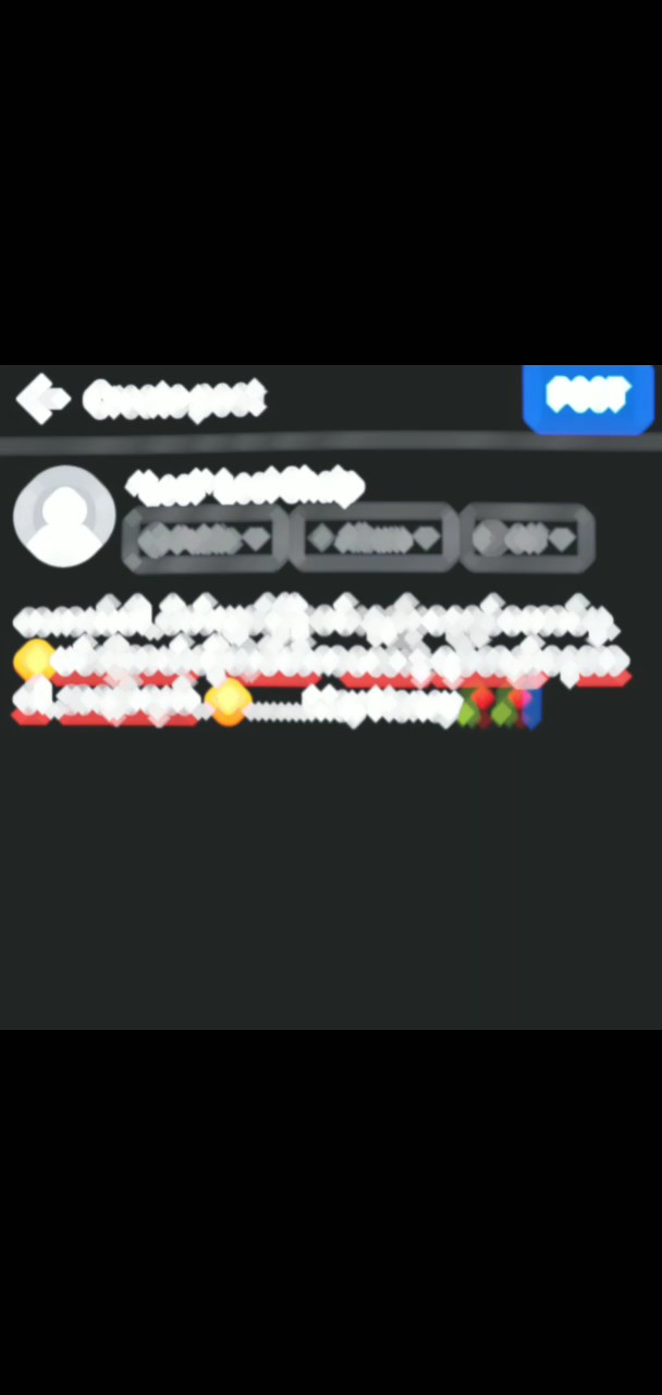 ငိုစမ်း