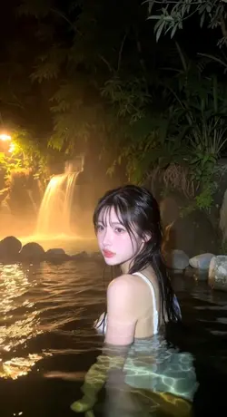 สวย