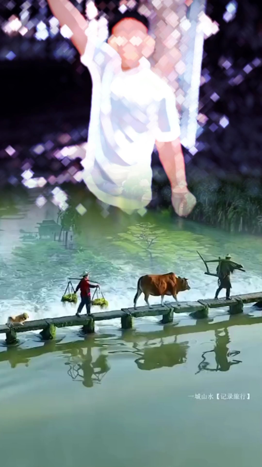 ও মোরশেদ ও