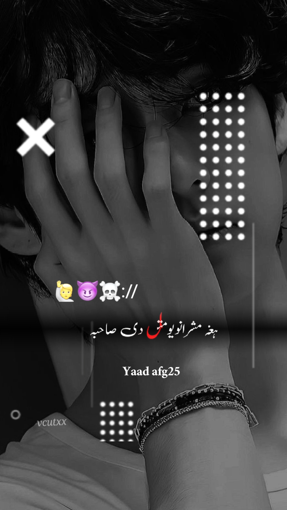 # afghantemplate # pashtopeotry # yaadafg25