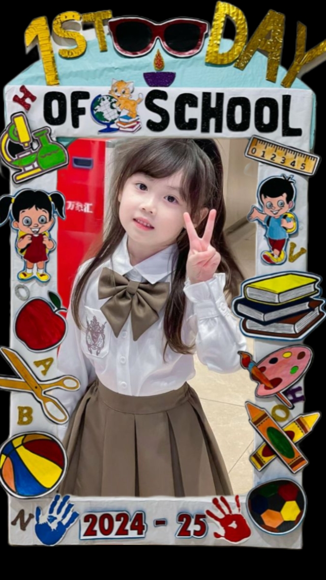 FIRST DAY OF SCHOOL