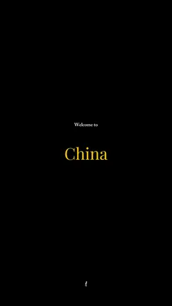 Welcome to China