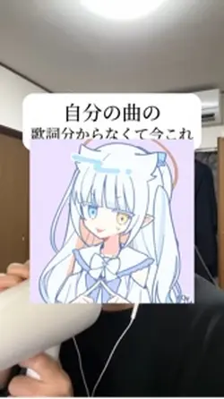 新曲リリースしました #生誕祭Hater