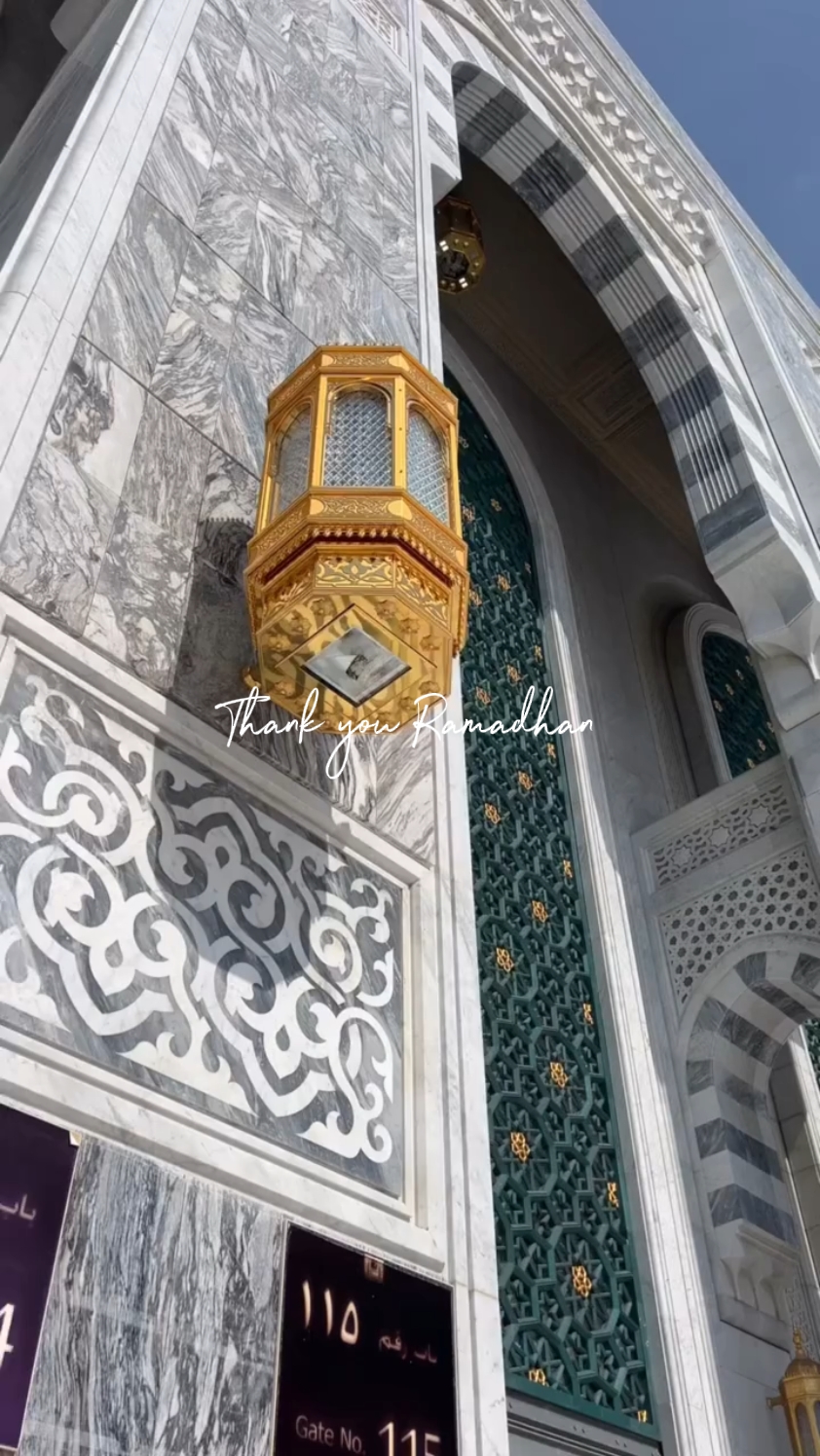 Thank you Ramadhan 