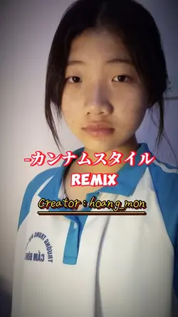 カンナムスタイル