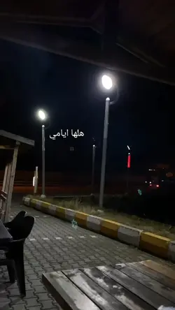 Arabic songs 