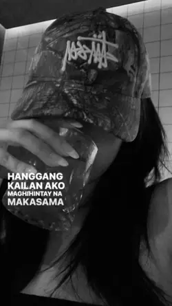 maghihintay 
