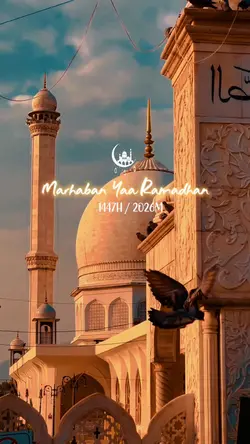 Marhaban ya ramadhan