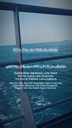 Do'a Perjalanan