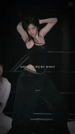 인생이 힘들면 들어와
