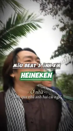 Heineken