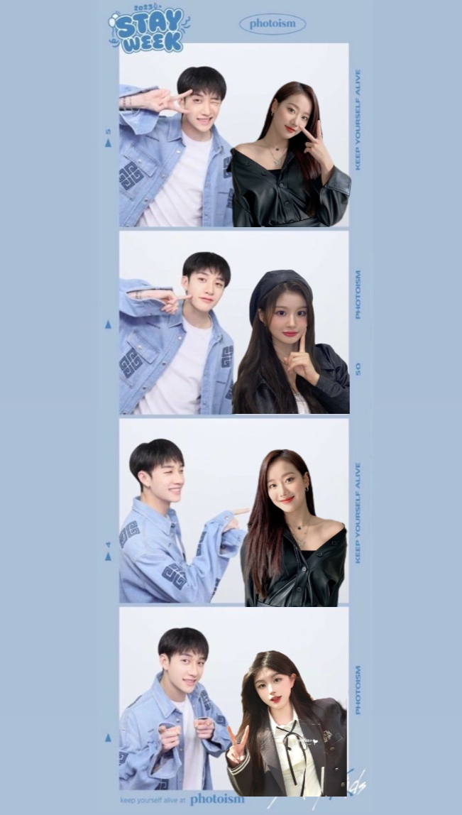 방찬으로 포토