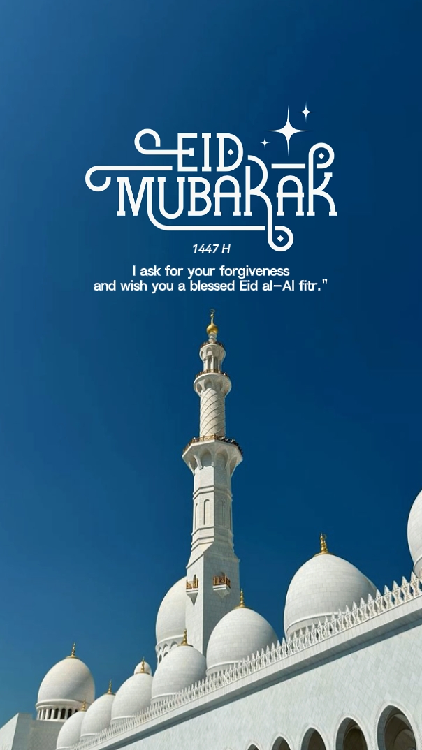 Eid Mubarak 2026