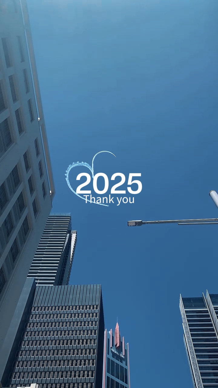 2025 gracias