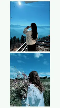 Frame aestethic song