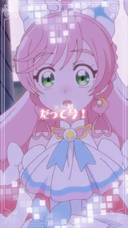 乙女の逆襲だ！きゅあぷりずむ