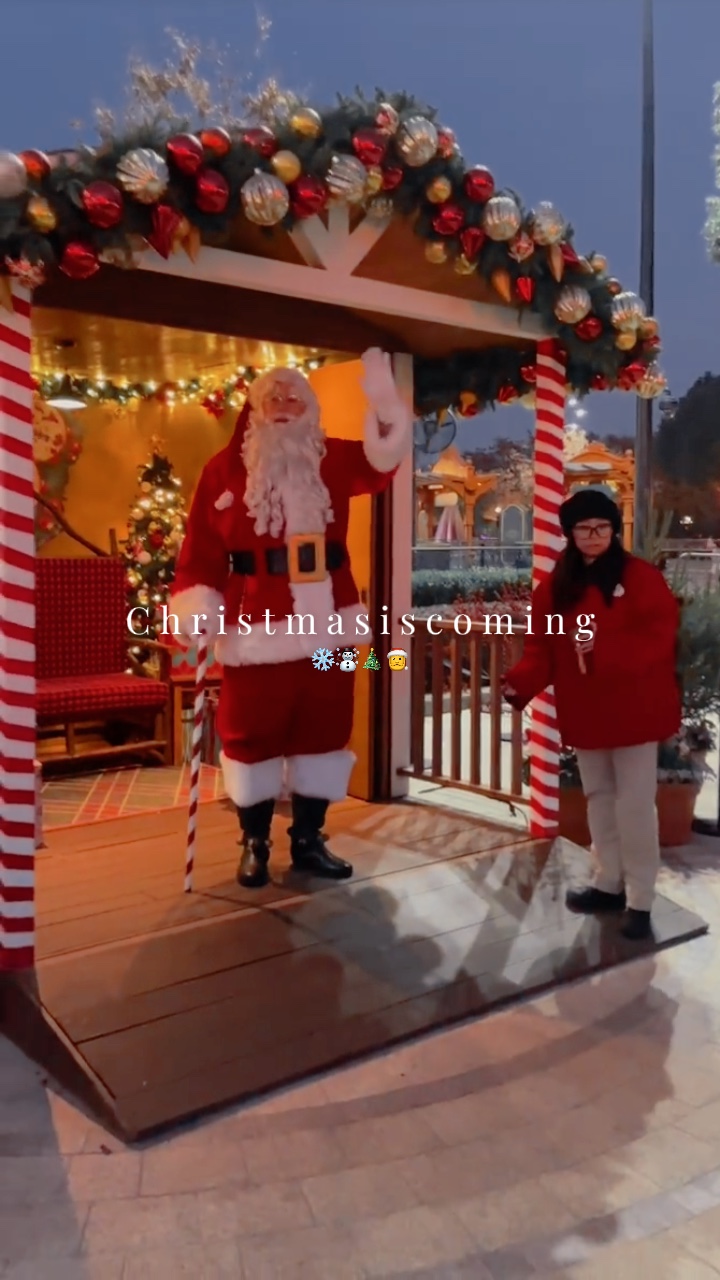 Christmas is coming