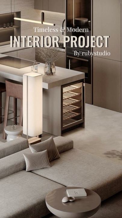 Proyecto interior