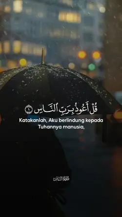 Surah An-Nas