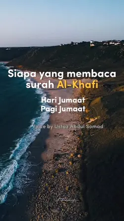 Kelebihan Al kahfi