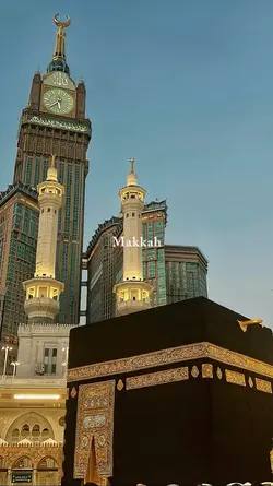 Makkah