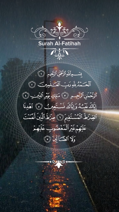 Surah Al-Fatihah