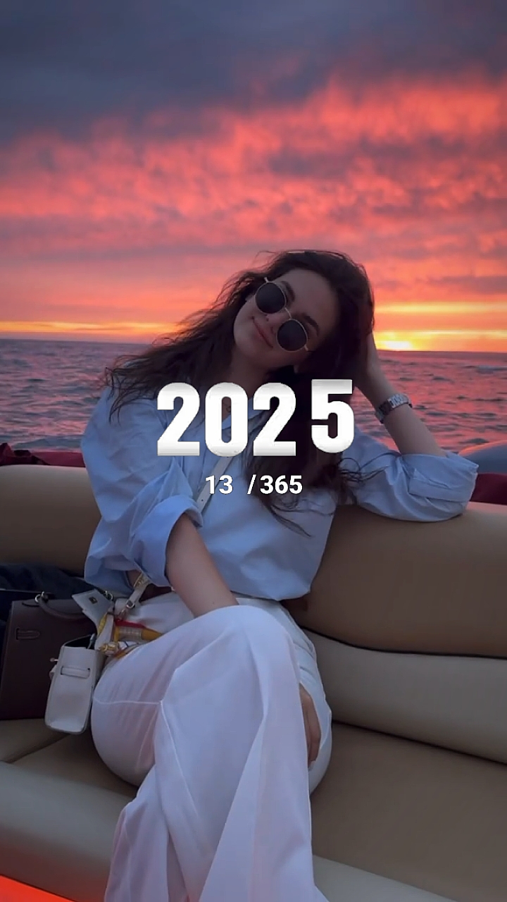 2025 365 hari