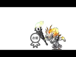 GAME SET にゃんま