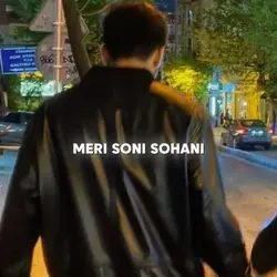 Nadia Jee 😭❤️