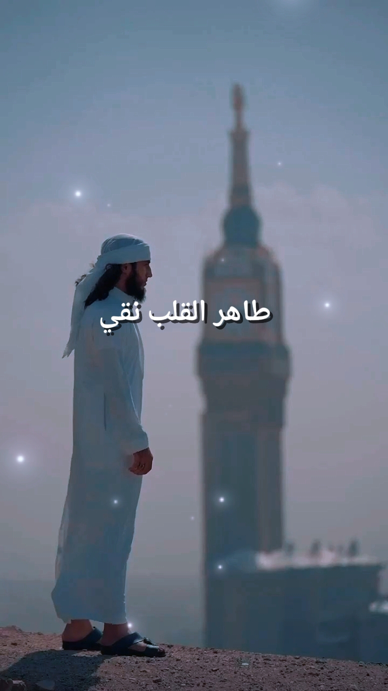 mawlaya
