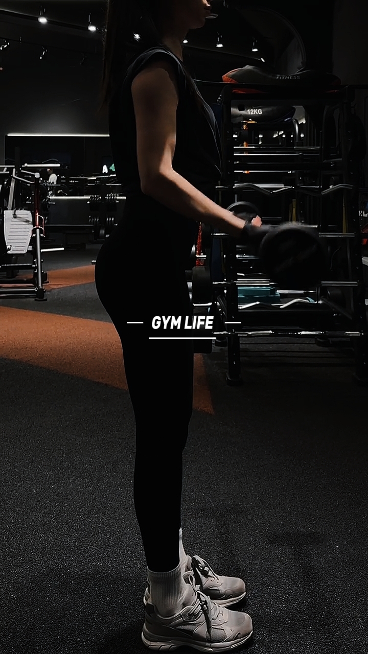 gym life