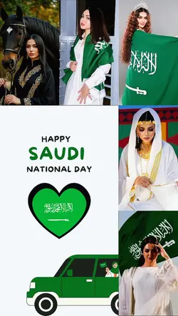 Saudi National Day