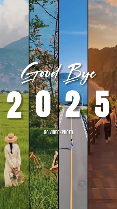 Özetle 2025 nhiu