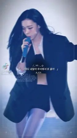 조금이라도 더살아볼까