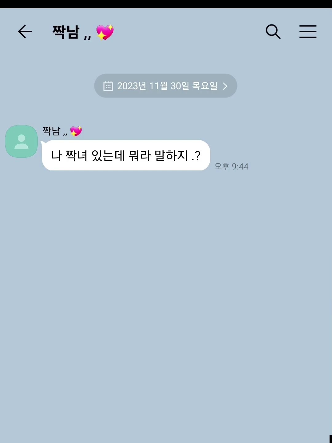 @@ 언니 비밀영선 .ᐟ