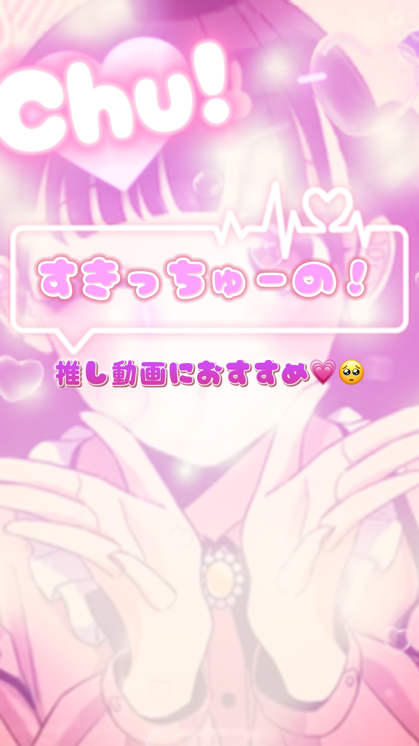 ご自由にお使いください!