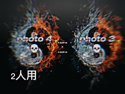 NEW EDIT MASTER