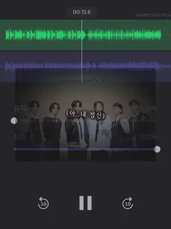 부모님 관람 불가(보넥도mr제거)