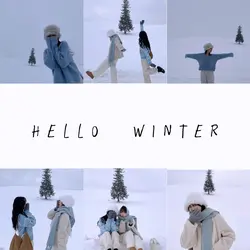 hello winter