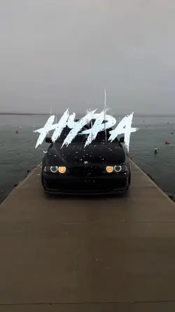 HYPA HYPA 