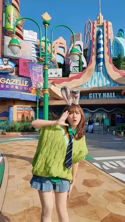 Zootopia sanghai